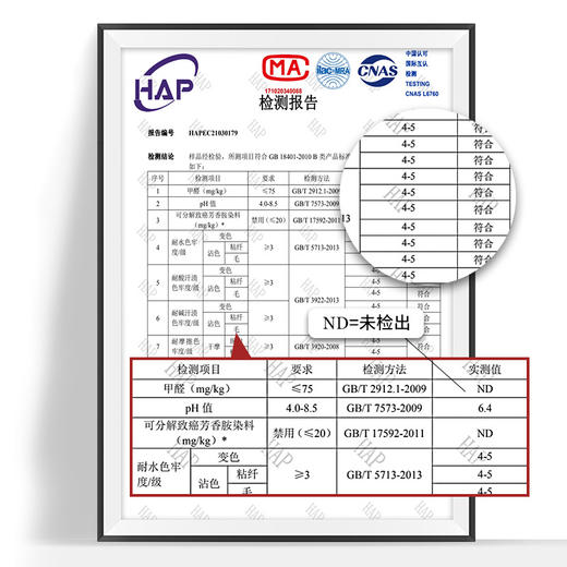 【2件129元】60S双面天丝莫代尔春秋季长袖t恤衫男士生纯白色上衣外穿男款打底 商品图3