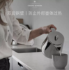 Georg Jensen乔治杰生北欧简约风格大容量红茶壶保温壶七夕礼物 商品缩略图1
