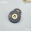 F1534(整包购买) 商品缩略图3