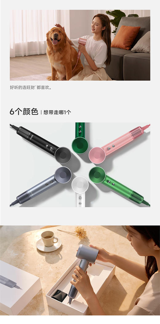 徕芬吹风机低噪音莱芬便携无叶LF03    YS 商品图5