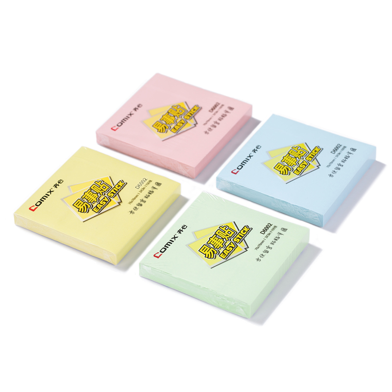 齐心 D6002 办公必备系列易事贴告示贴便利贴便条纸便笺支标签纸标记纸 3X3英寸4色随机配色出