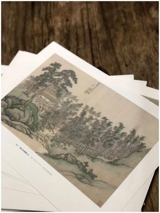 《清四王册页精选》，8开，100幅 商品图8