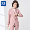 【新品上市】罗蒙西服+西裤女士西服套装时尚商务职业正装两件套女 商品缩略图0