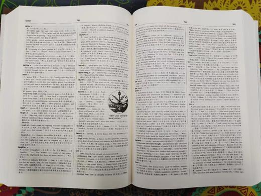 《英汉双解莎士比亚大词典》、《英汉双解莎士比亚大词典续编》，精装，16开，全2册，刘炳善主编，河南人民出版社2002-2015年版，定价716，售价320元。 商品图6