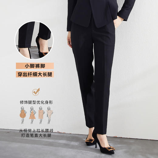 【西服上衣+西裤】罗蒙秋季新款女士套装商务通勤职业正装两件套女 商品图4