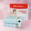 彩虹电热毯调温双人电热毯 商品缩略图1