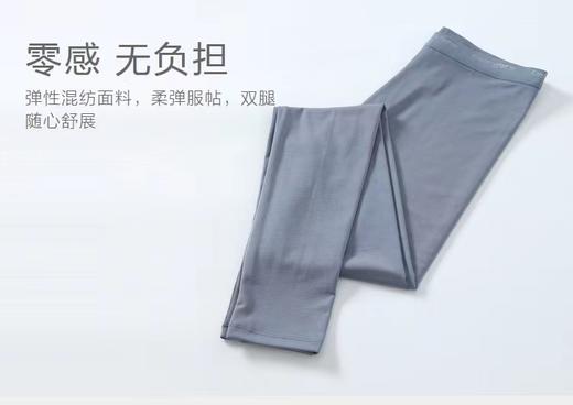 5F 安莉芳22秋冬新品薄款暖裤 商品图6