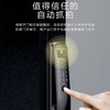 海尔（Haier）指纹锁 HFA-50V-U1 商品缩略图5