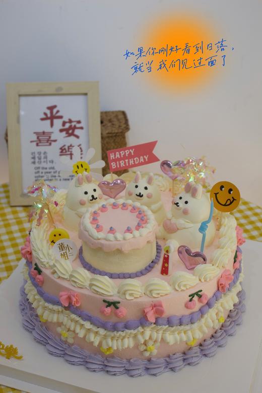 小动物蛋糕 商品图0