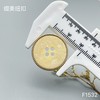 F1532(整包购买) 商品缩略图5