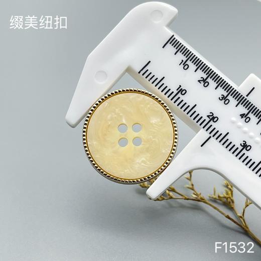 F1532(整包购买) 商品图5