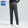 【亲肤舒适】罗蒙春秋新款男士休闲裤上班通勤出差商务日常百搭裤子男 商品缩略图0