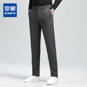 【亲肤舒适】罗蒙春秋新款男士休闲裤上班通勤出差商务日常百搭裤子男