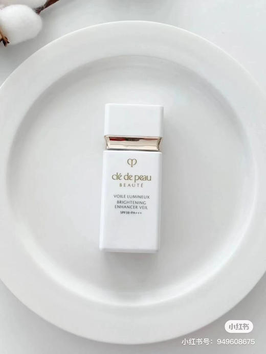 cpb白短管隔离 商品图0