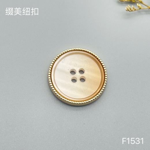 F1531(整包购买) 商品图1