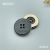 S5404(整包购买) 商品缩略图3