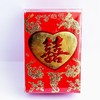 迷你小红包利是封喜字婚庆喜庆随礼红包百元对折再对折放83*58mm28个/盒随机图案出 商品缩略图2