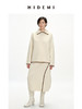 HIDEMI 美利奴羊毛加厚款极简线条感镶嵌拼色针织翻领毛衣半身裙茧型裙套装 商品缩略图2