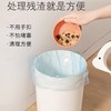 厨房水槽沥水篮 商品缩略图2