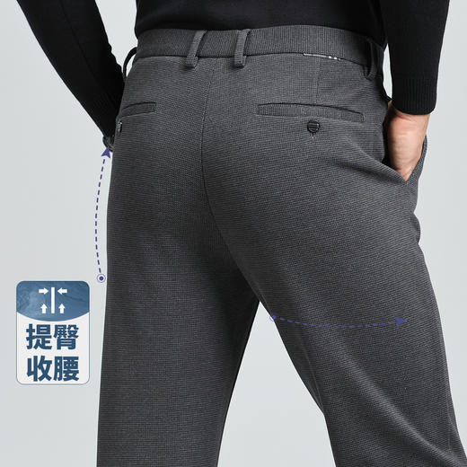 【亲肤舒适】罗蒙春秋新款男士休闲裤上班通勤出差商务日常百搭裤子男 商品图4