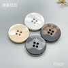 F1537(整包购买) 商品缩略图0