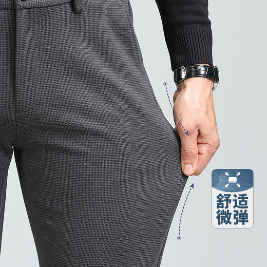 【亲肤舒适】罗蒙春秋新款男士休闲裤上班通勤出差商务日常百搭裤子男 商品图3