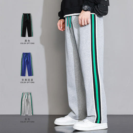 纯棉【新款DSK】大依优型大码男装侧缝织带阔腿裤直筒长裤宽松休闲裤加肥加大裤子运动大号纯棉 商品图2