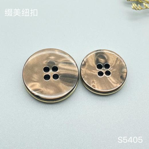 S5405(整包购买) 商品图3