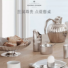 Georg Jensen乔治杰生北欧不锈钢早餐喝奶牛奶杯家用儿童宝宝网红 商品缩略图0