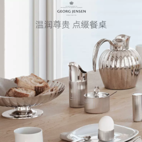 Georg Jensen乔治杰生北欧不锈钢早餐喝奶牛奶杯家用儿童宝宝网红