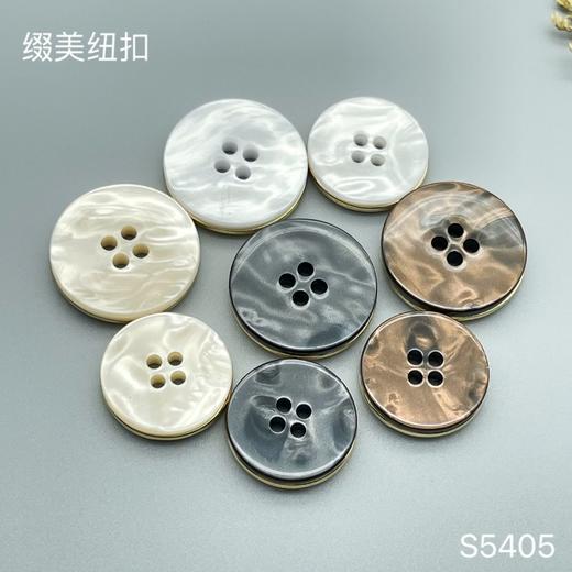 S5405(整包购买) 商品图6