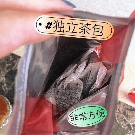 【澳门特产】华联港澳奶茶 商品图2