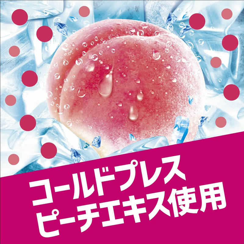 可尔必思 白桃碳酸饮料4