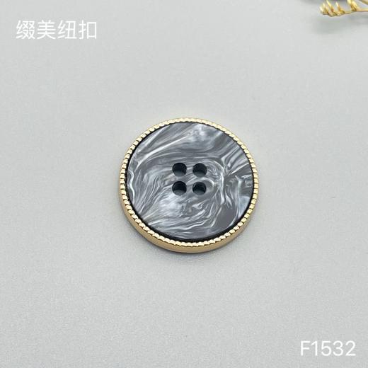 F1532(整包购买) 商品图2