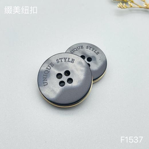 F1537(整包购买) 商品图4