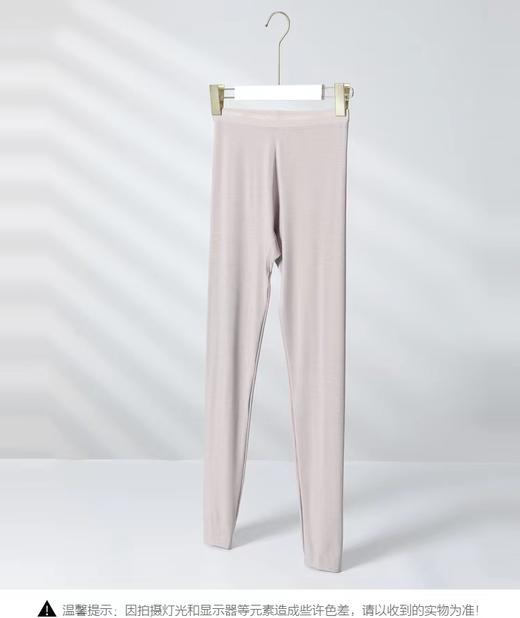 5F 安莉芳22秋冬新品薄款暖裤 商品图1