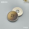 F1525(整包购买) 商品缩略图3