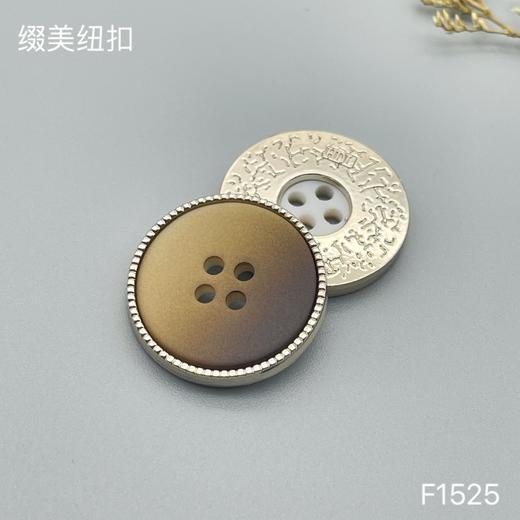 F1525(整包购买) 商品图3
