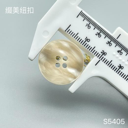 S5405(整包购买) 商品图7