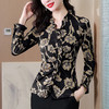 KQL B43N8223提花衬衫收腰显瘦木耳边气质 商品缩略图0