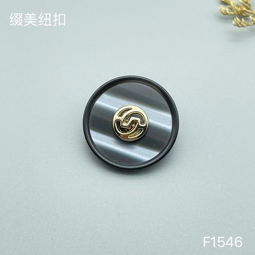 F1546(整包购买) 商品图3