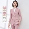 【新品上市】罗蒙西服+西裤女士西服套装时尚商务职业正装两件套女 商品缩略图5