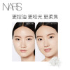 NARS裸光蜜粉新版11g 控油提亮定妆透明散粉/蜜粉CRYSTAL 商品缩略图6