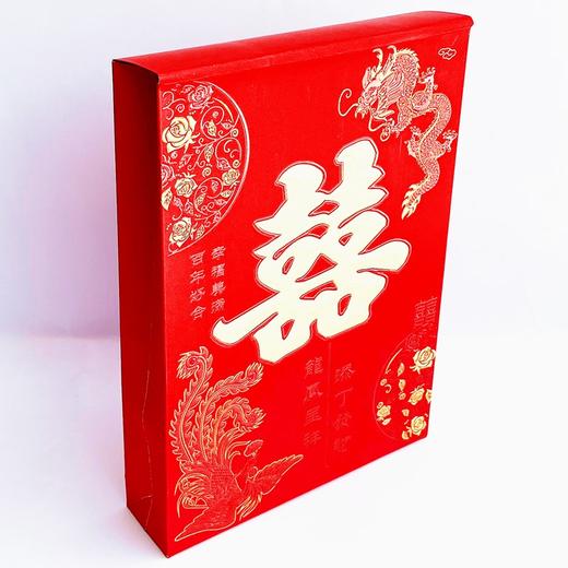 双喜6万元封加特大号立体利是封红包礼金大利是包罗万有过礼娉金订金结婚随礼婚庆独立包装250*180*45mm 商品图4