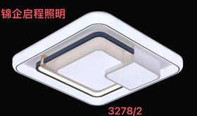 锦企 3278/2
