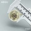 F1547(整包购买) 商品缩略图5