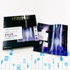 欧莱雅青春密码注入式酵素精华面膜5片（964462）（新包装996593） 商品缩略图1