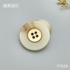 F1534(整包购买) 商品缩略图1