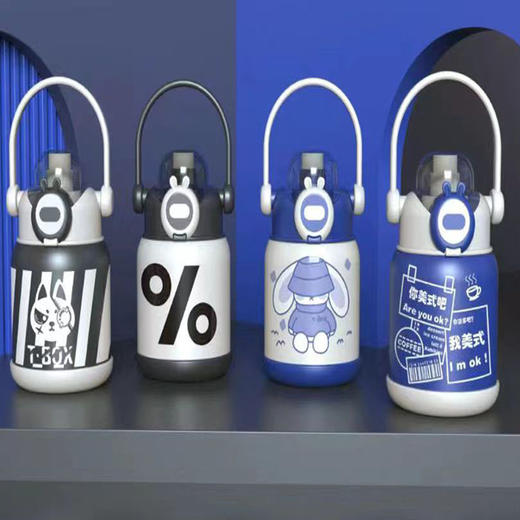 700ml森之物保温插头兔杯 商品图0