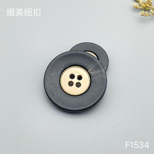 F1534(整包购买) 商品图2